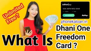 Dhani One Freedom Card