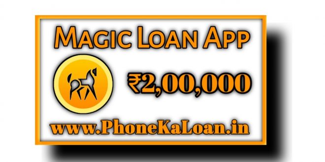 magic loan app