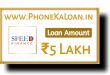 SpeedFinance Loan App Se Loan Kaise Le | Apply Online !