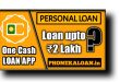 One Cash Loan App Se Loan Kaise Le | Interest Rate , Online Loan !