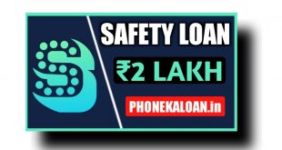 Safety Loan App Loan Apply | Safety Loan App Interest Rate , Apply Online