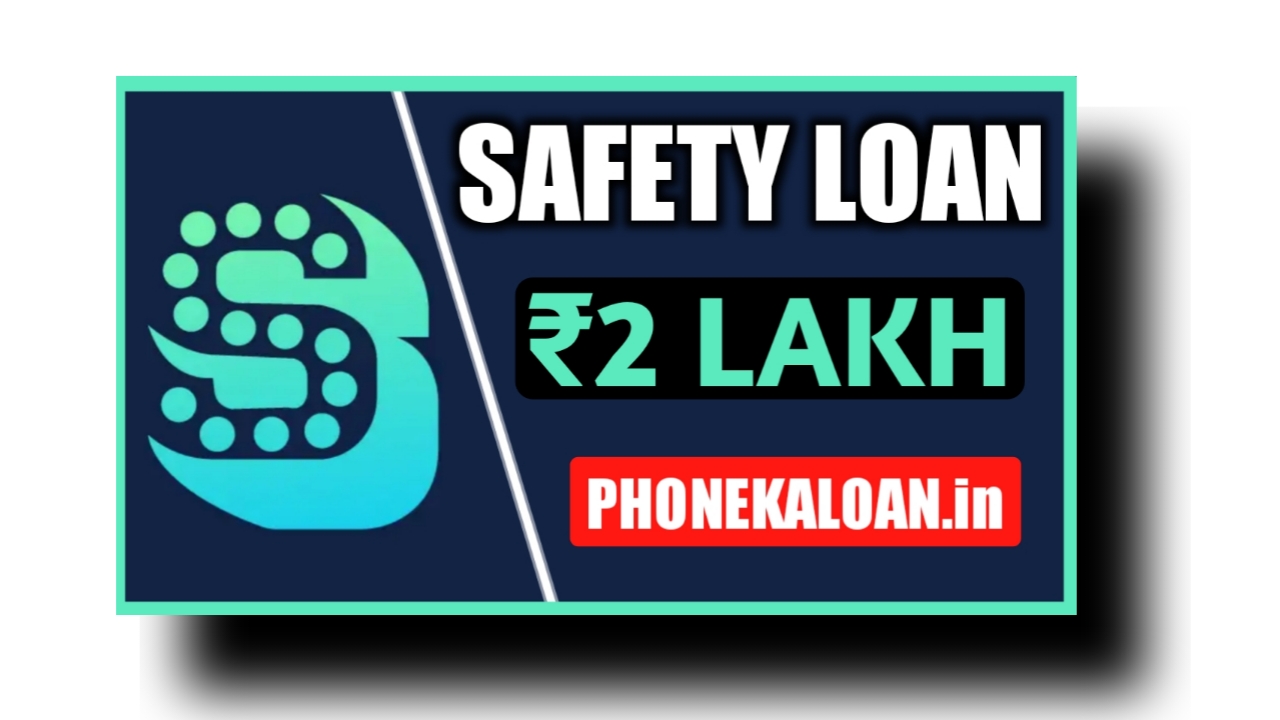 Safety Loan App Loan Apply Safety Loan App Interest Rate , Apply Online