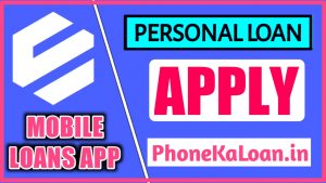 Mobile Loans Loan App Apply