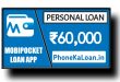 MobiPocket Loan App Se Loan Kaise Le | Interest Rate , Apply Online !