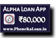 Alpha Loan App Se Loan Kaise Le | APPLY ONLINE !
