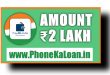 PayMe India Loan App Se Loan Kaise Le ? PayMe India Loan App Review
