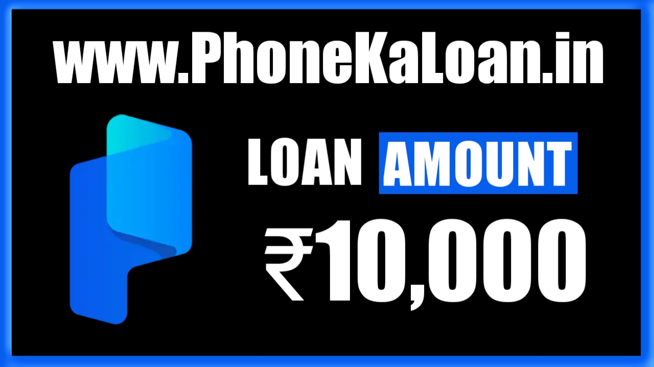 Pocketly Loan App Apply Online Eligibility , Interest Rate