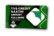 TVS Credit Saathi App Se Loan Kaise Le | TVS Credit Review |