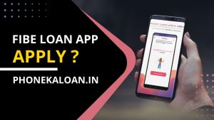 Finnable Loan App Se Loan Kaise Le?