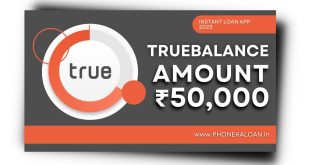 TrueBalance Personal Loan App Se Loan Kaise Le | Review |