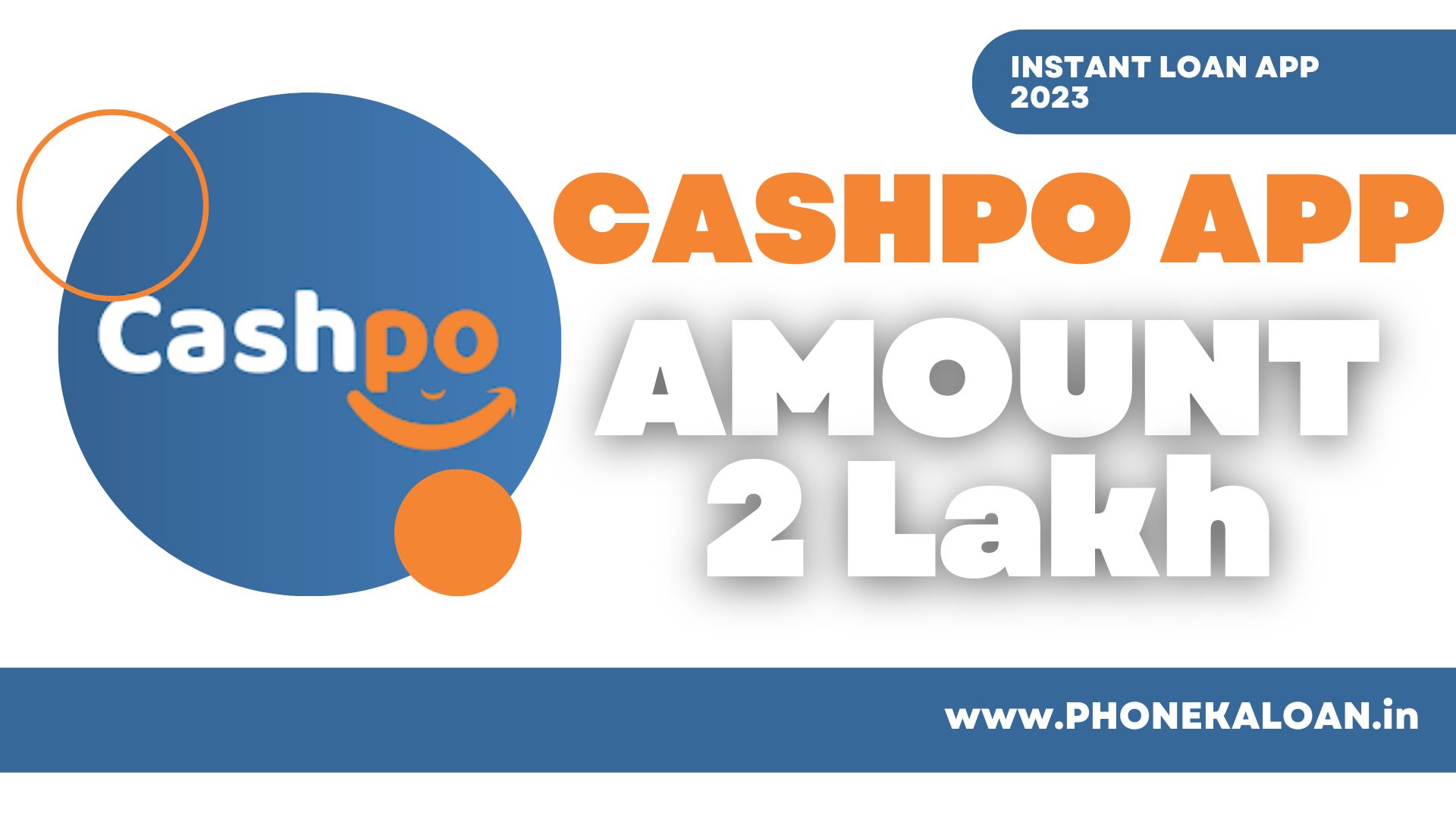 CashPo Loan App Loan Amount