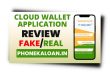 Cloud Wallet Loan App Se Loan Kaise Le | Cloud Wallet Loan App Review 2023 |