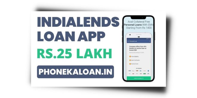 IndiaLends Loan App Se Loan Kaise Le | Review |