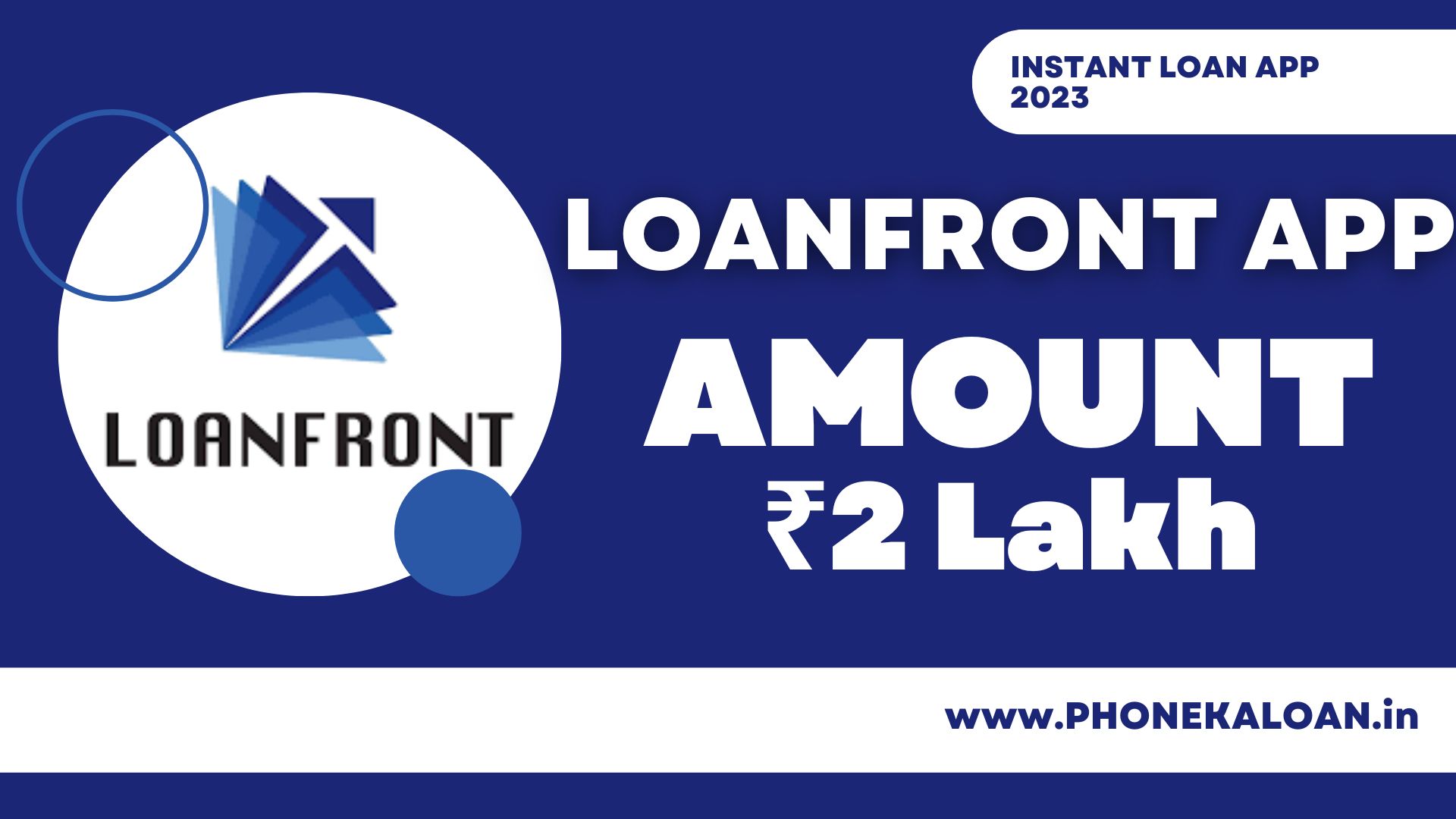 LoanFront Loan App Loan Amount