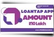 LoanTap Loan App Se Loan Kaise Le Sakte Hai | LoanTap Loan App Review |