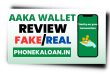 Aaka Wallet Loan App Se Loan Kaise Le | Aaka Wallet Loan App Review |