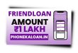 FriendLoan App Se Loan Kaise Le | FriendLoan App Customer Care Number |