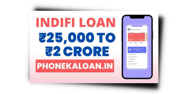 Indifi Loan App Se Loan Kaise Le | Indifi Loan App Review 2023