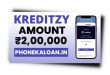 KreditZy Personal Loan App Se Loan Kaise Le | Review 2023 |