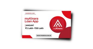 MyKinara Loan App Se Loan Kaise Le| MyKinara Loan App Review 2023