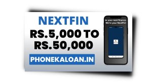 NextFin Loan App Se Loan Kaise Le |NextFin Loan App Review 2023