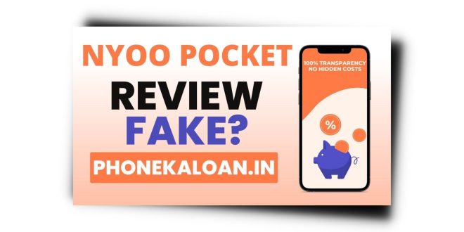 Nyoo Pocket Loan App Se Loan Kaise Le | Nyoo Pocket Loan App Review 2023 |