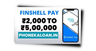 FinShell Pay Loan App┬аSe Loan kaise Le | FinShell Pay Loan App┬аReview 2023