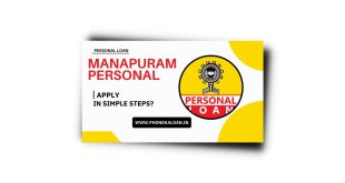 Manappuram Personal Loan App Se Loan Kaise Le |Manappuram Personal Loan App Review 2023