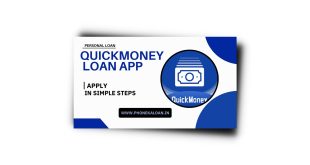 QuickMoney Loan App Se Loan Kaise Le| QuickMoney Loan App Review 2023
