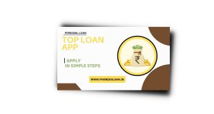Top Loan App Se Loan Kaise Le | Top Loan App Review 2023