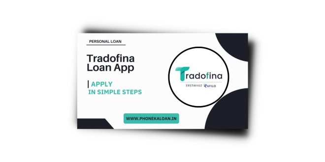 Tradofina Loan App Se Loan Kaise Le |Tradofina Loan App Review 2023