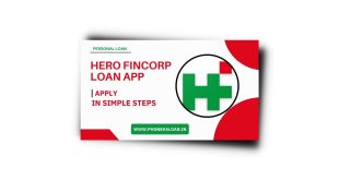 Hero FinCorp Loan App Se Loan Kaise Le | Hero FinCorp Loan App Review 2023