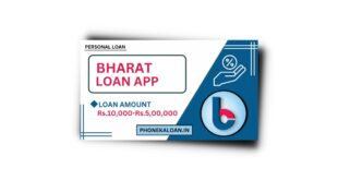 Bharat Loan App Se Loan Kaise Le | Bharat Loan App Review 2023