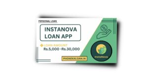 InstaNova Loan App Se Loan Kaise Le | InstaNova Loan App Review 2023
