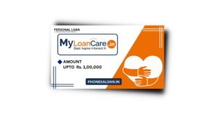 MyLoanCare Loan Se Loan Kaise Le | MyLoanCare Loan Review 2023