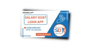 Salary Dost Loan App Se Loan Kaise Le | Salary Dost Loan App Review 2023