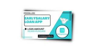 Early Salary Loan App Se Loan Kaise Le | Early Salary Loan App Review 2023